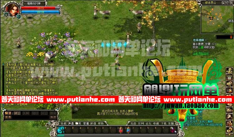 124743j9v5vdr0r3ofid99.jpg