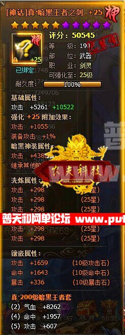 124615d5v63sze8we3mf8w.jpg