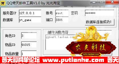114029w7xk288man0qd8aq.jpg