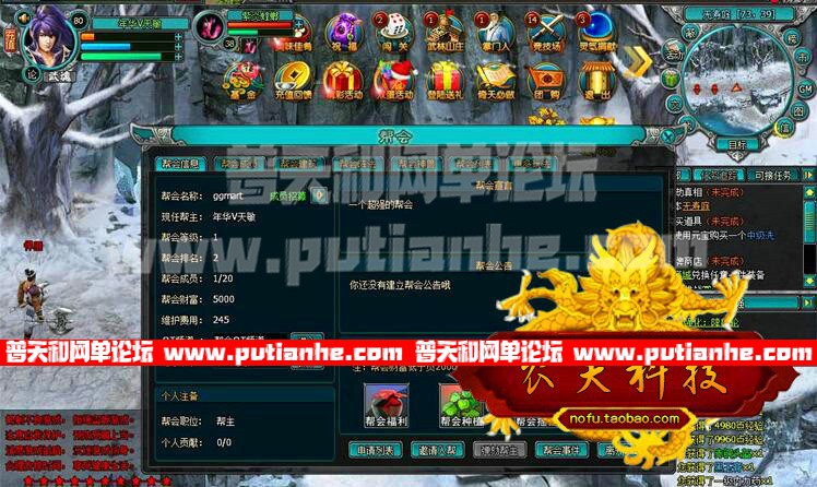 114040mpinxxq4pq41digp.jpg