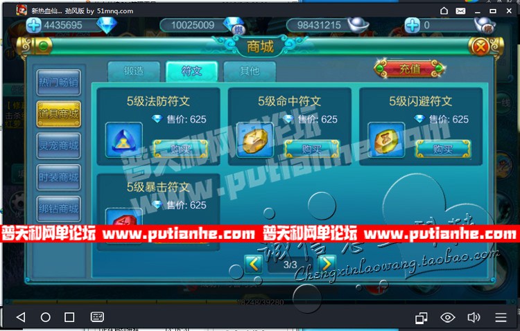 083252hrmvmzy66vq2m22d.jpg