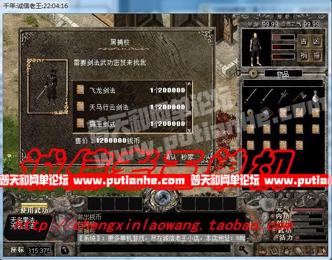 010834oqzifkjq8ky8mwnq.jpg