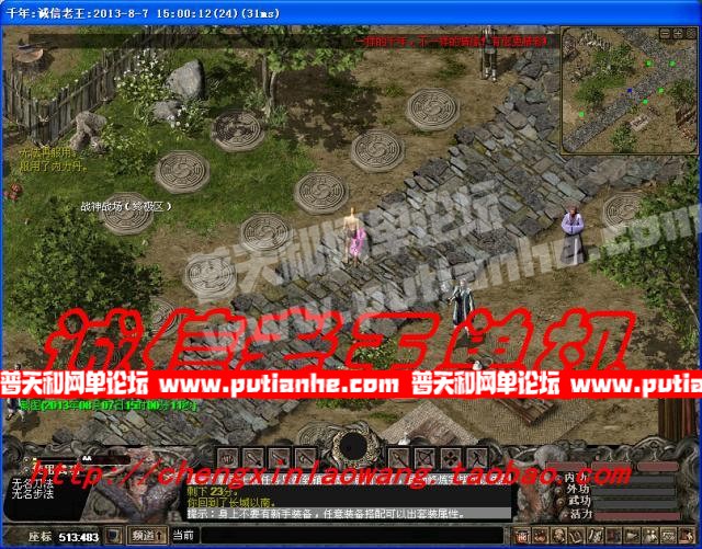 011108einvai5n579da4vv.jpg