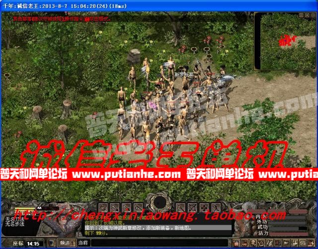 011111zsbr2giraf6sbv6i.jpg