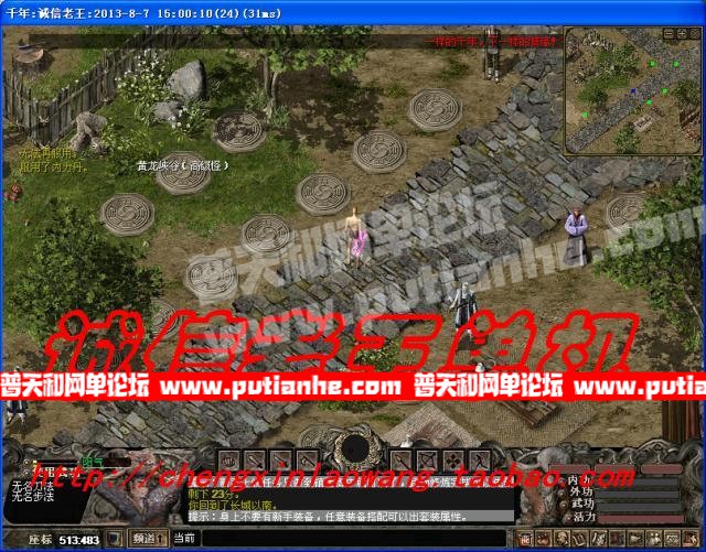 011113eveaeirb5zska1lb.jpg