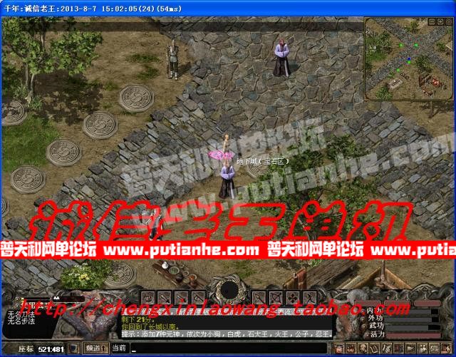 011115bhshytoryls05o0c.jpg