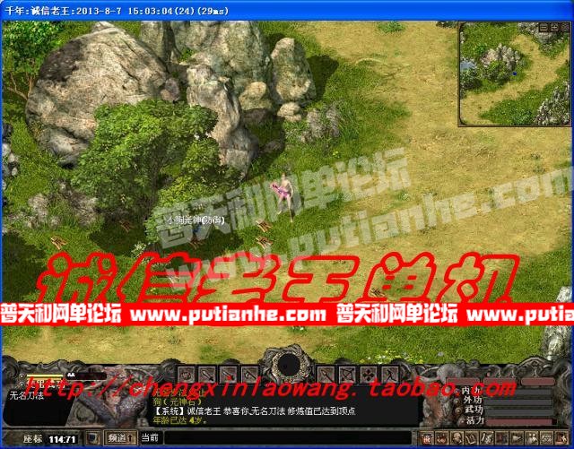 011119giipyfig94nlfgnr.jpg
