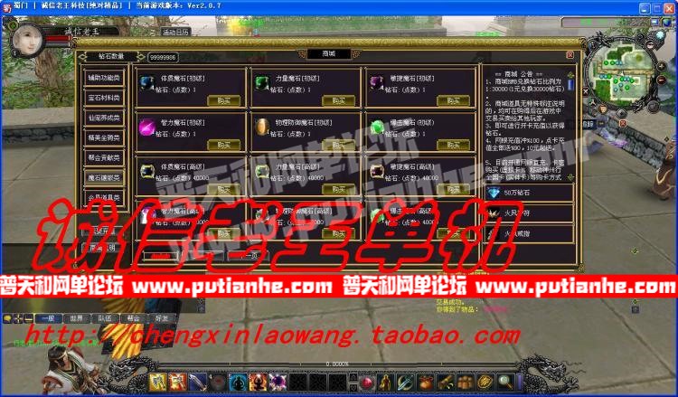 094931gmm1qiqk28iuqj2q.jpg