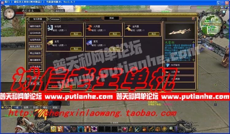 094931t1prnoo6zr1pnomm.jpg