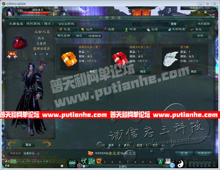 102400vqkzxzh0rmwgkonb.jpg