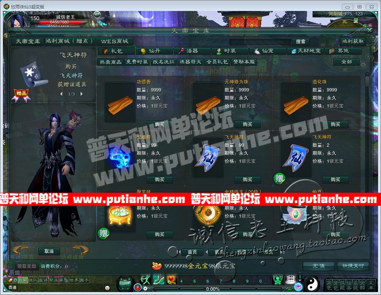 102401y6e4ed5g1ob6466s.jpg