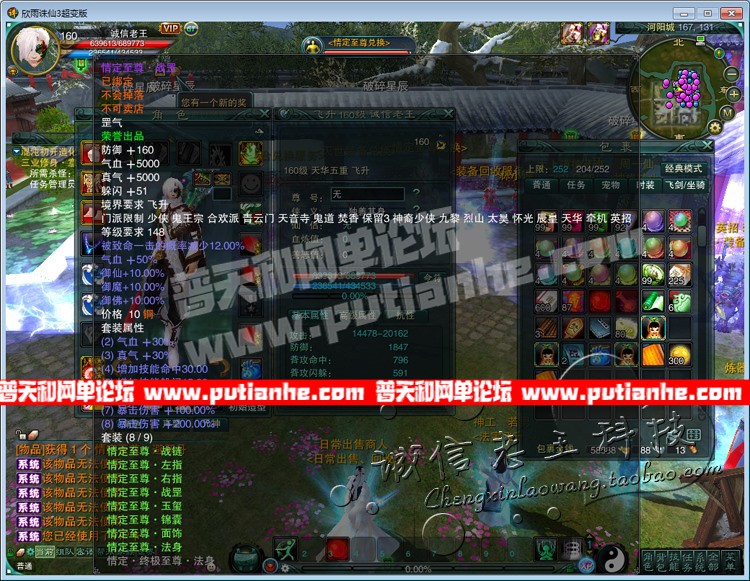 102402unfltcc9yczc50dv.jpg