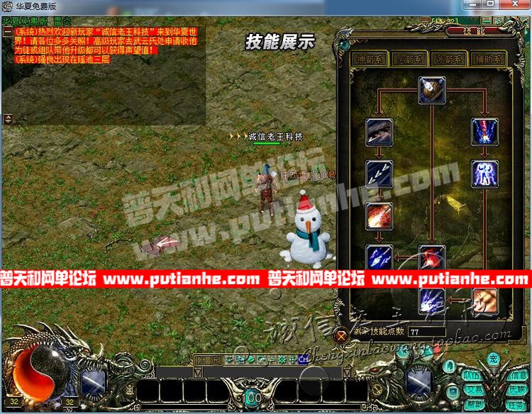 5.jpg