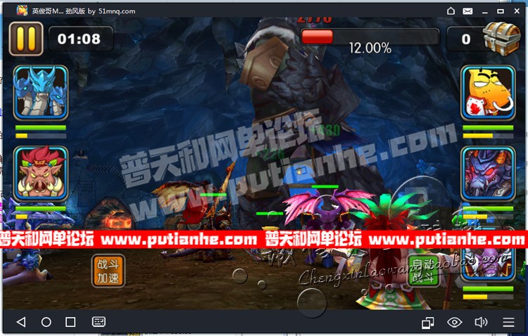 090023pxt7qutvt55l7rku.jpg