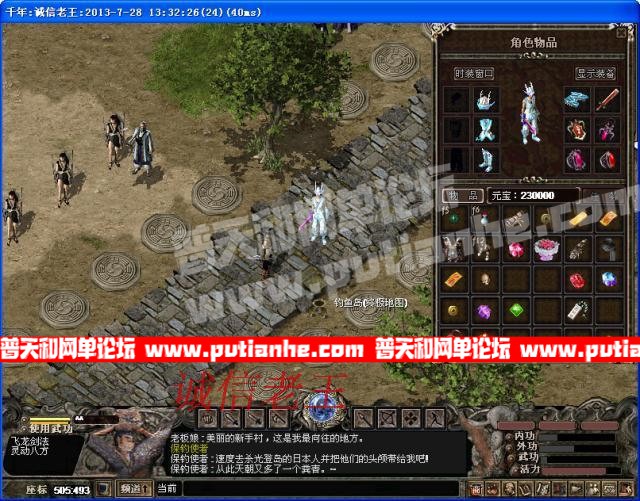 091336br4tk63x4ak5a5c3.jpg