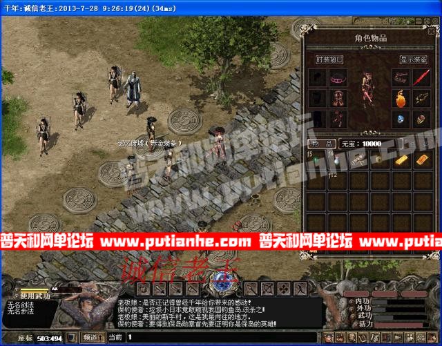 091338ghm448sg4da8uzqd.jpg