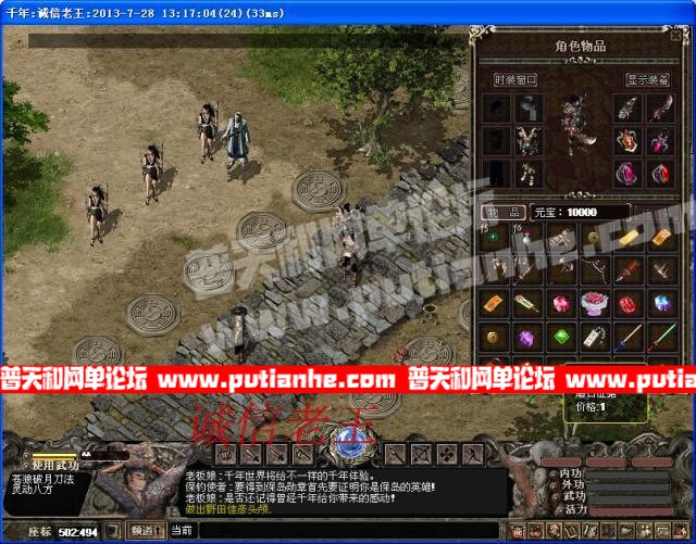 091342uhibk59bbnkkr5km.jpg