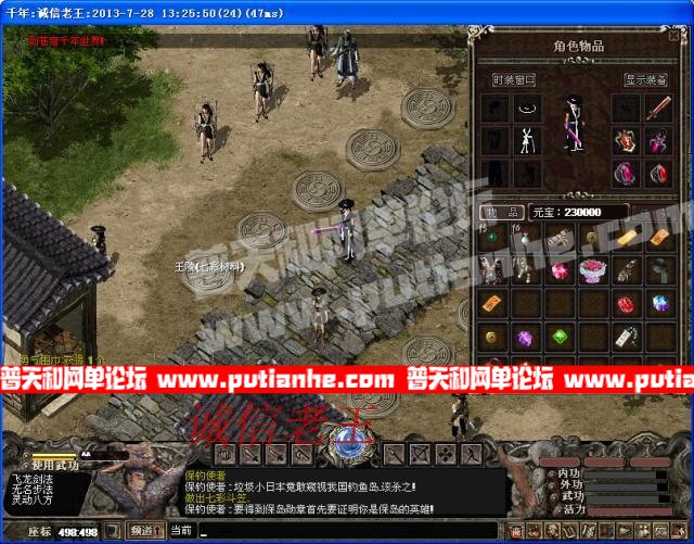 091342tf1zh1prmrcmmzh3.jpg
