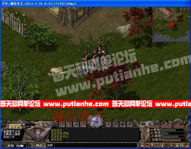 091343dyefd3etqzhdhey3.jpg