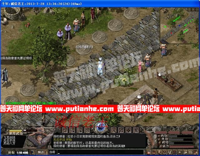091344kj6gi1ziaqkg706k.jpg