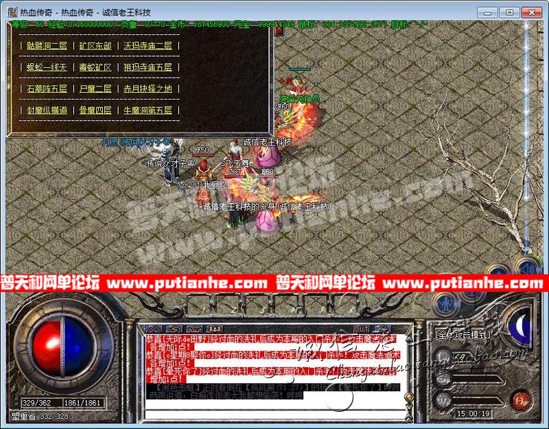 230602ttsnc3wntzojoeot.jpg
