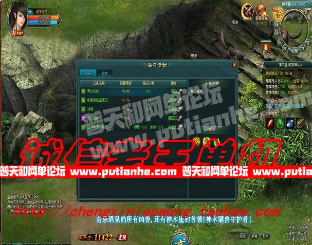 084216en4858ono8mwt683.jpg
