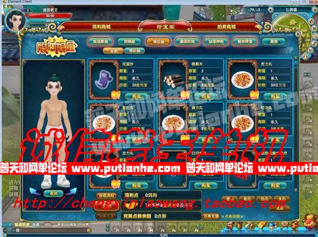 091158nmmdghlt81kfdmd8.jpg
