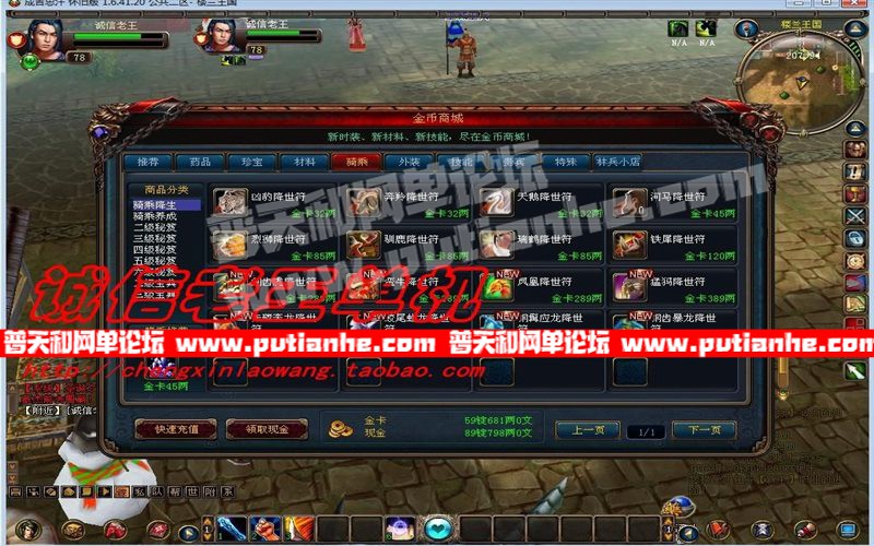 145931d3onfxx5qqsqw3yg.jpg
