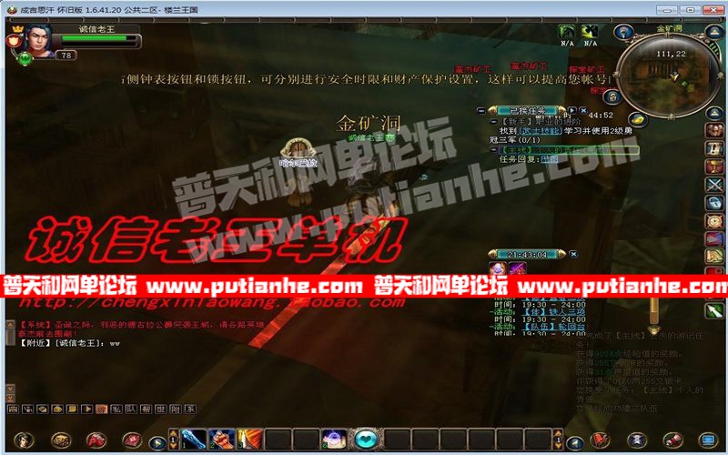 145932jcdgmeqe2q55cbcn.jpg