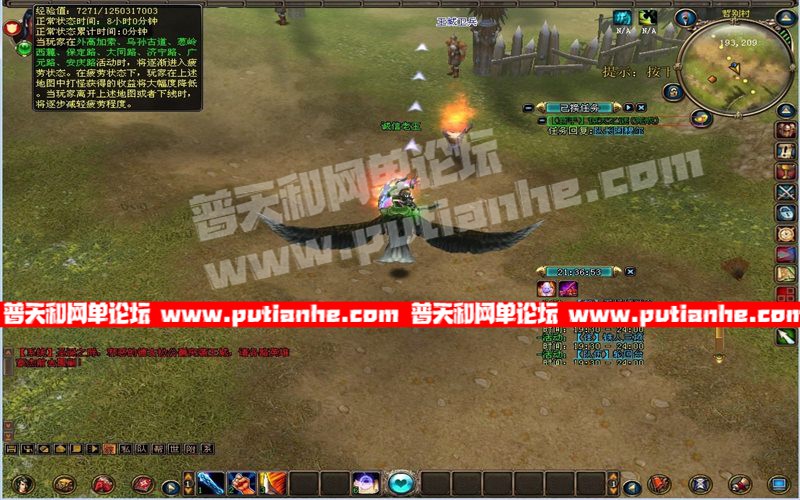 145932pkrrmrra1aozeuia.jpg