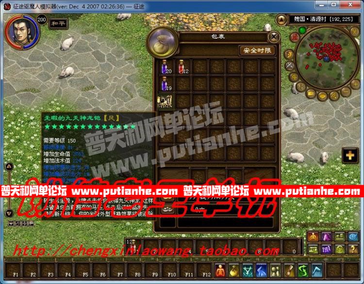 101928fkrk2s0sr6ano4d4.jpg