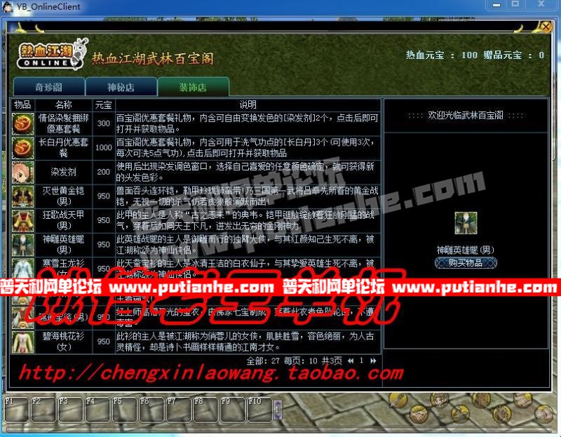 082340gbcc02hwdoktczeb.jpg