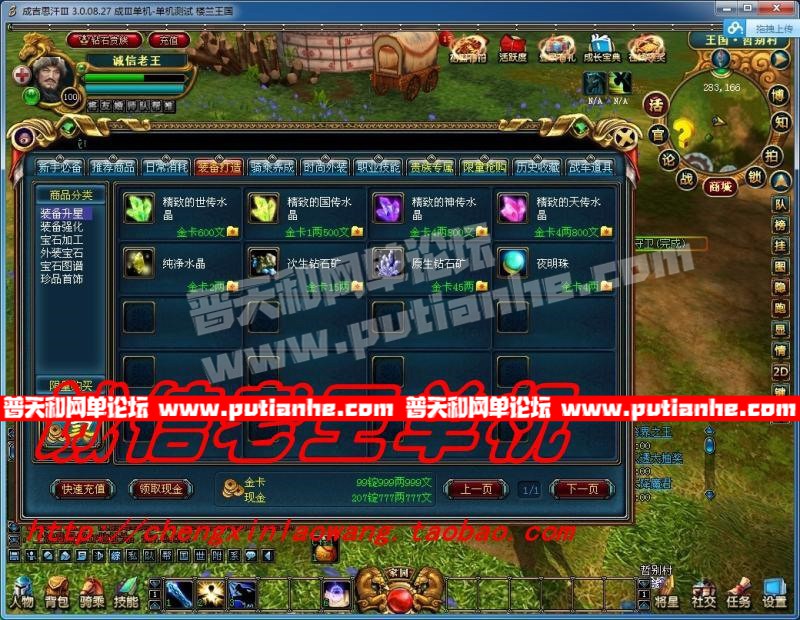 151233b69si9tpiezs7kef.jpg