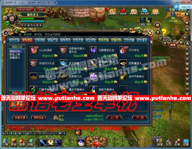 151234u479vbu917h47ihi.jpg