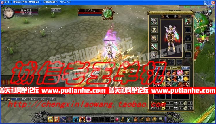 102731bc1xqtci66nrd96q.jpg