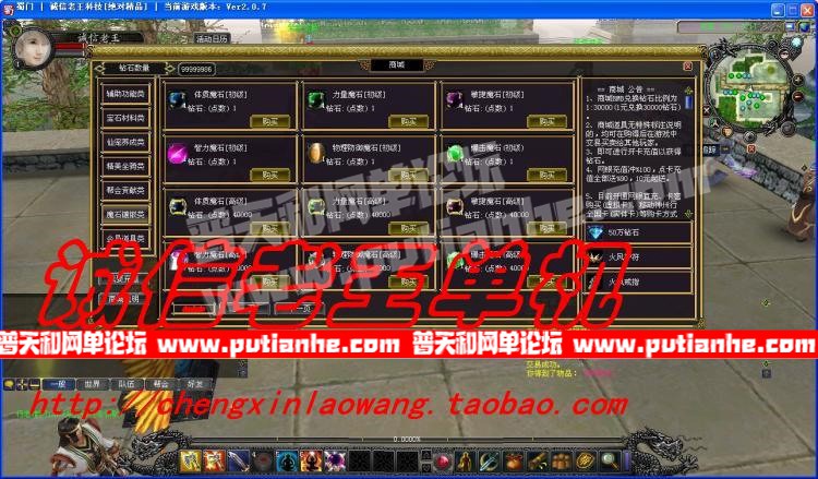 102738nmnxe1m52xe75eqq.jpg
