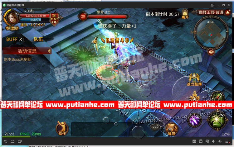 230108k7cozf6ff72ooobh.jpg