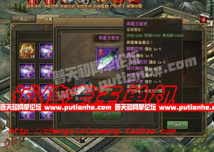 102906ge4lpqup15zpul70.jpg