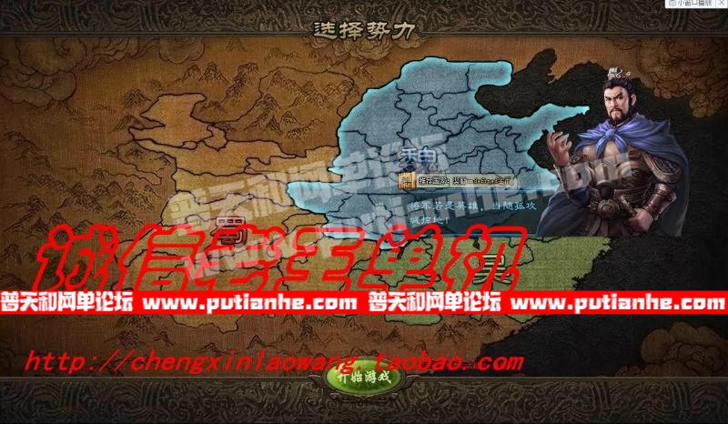 102910w1ryt93qr9vbvbvt.jpg