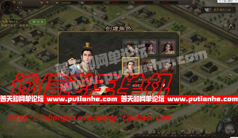 102909ggvjmq3smm3is26w.jpg