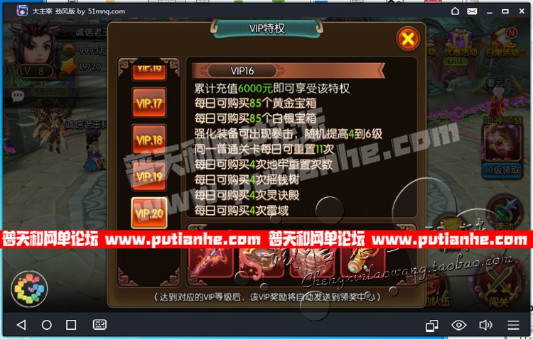 172436nv655fqqavcgfvqd.jpg
