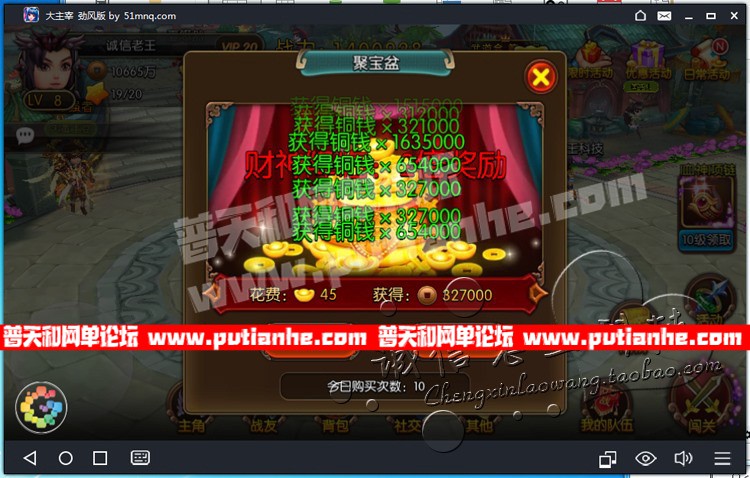 172437enpbyqbxn94sdy99.jpg