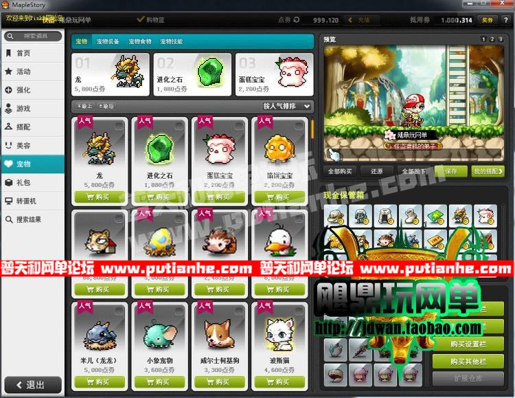 190054bk62dkn26aon6ofo.jpg