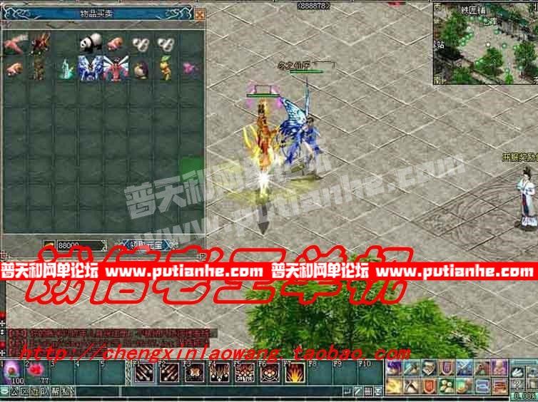 094304k92c8aill88mliep.jpg