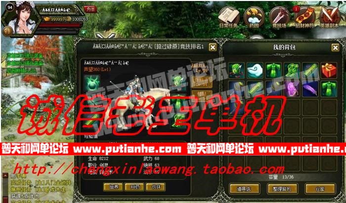 195518hno8nnpsjpnsdxmp.jpg