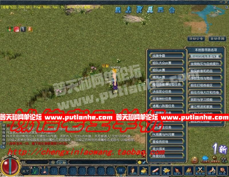 100548nbd08fdxdbsd3tww.jpg