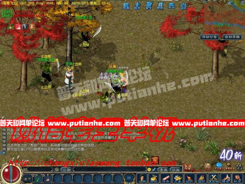 100607s5lzdhmsszh5ohsj.jpg
