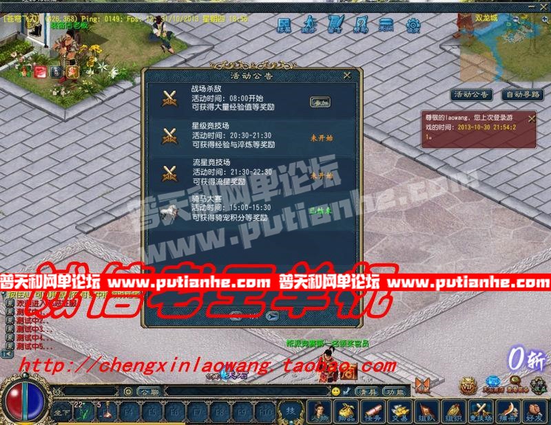 100607tgfxju9asl3ggswg.jpg