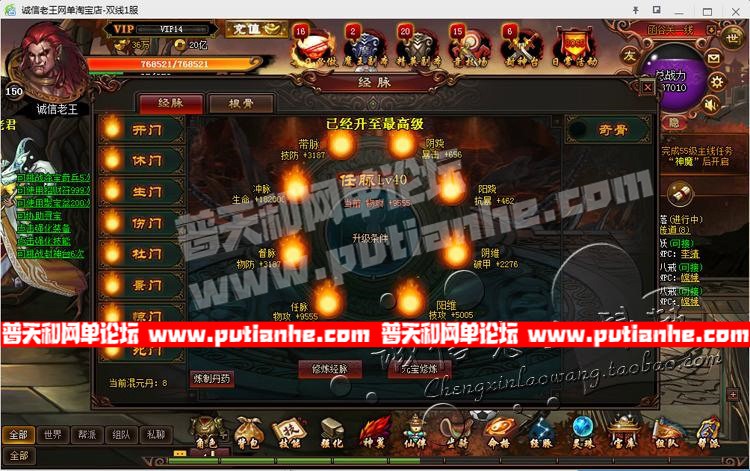 081200rqpolo36upulzgqo.jpg