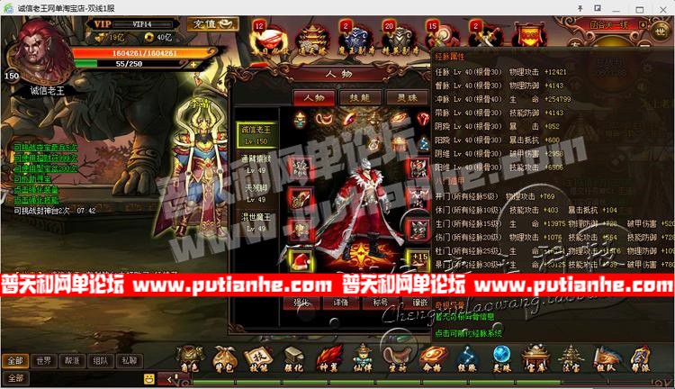 081203wiozoeoaqsaie38h.jpg